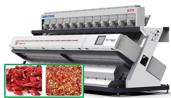 جودة  8.3Kw Chili Color Sorter Machine High Output Precise Removal 220V مصنع