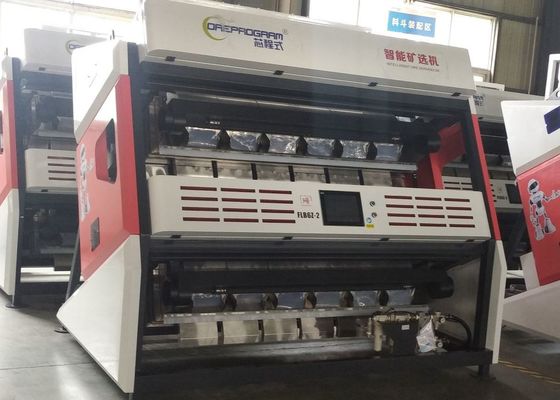آلة فرز الرمل / المسحوق ذات الطبقة المزدوجة فاصل الركاز الذكي 5400 بكسل 6.5kw