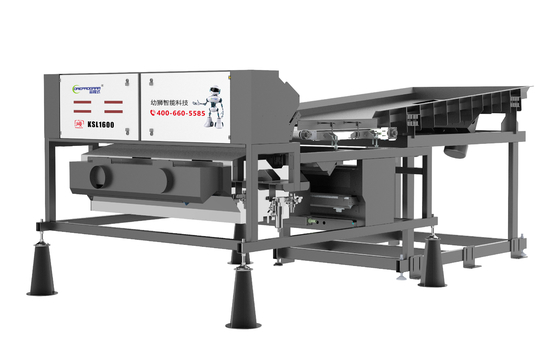 Image Processing Mineral Sorting Machine 15 - 30 T/H